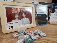 -海马体照相馆(成都来福士广场店)