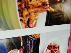 菜单-西域阿里马新疆菜·清真(桂花路店)