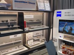 -博士眼镜集团石人工眼镜(虹口万泰店)