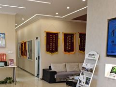 -海之声助听器(上海旗舰中心)