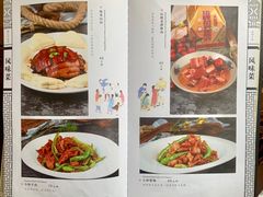 菜单-致美楼(前门店)