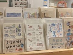 -猫的天空之城概念书店(景德镇陶溪川店)