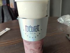 -加减茶饮(高沙店)