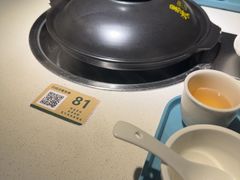 -百年果林椰子鸡(中洲店)