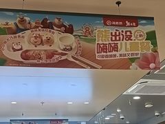 -海底捞火锅(万达广场店)