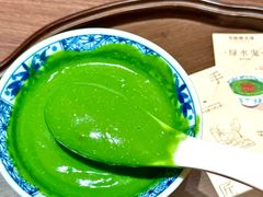 -万达广场(广州番禺店)