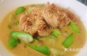 Bamboo Shoots and Double Crisp