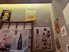 -北村家日本料理(西大望路店)