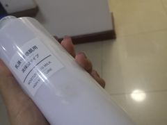 -MUJI无印良品(远洋未来广场店)