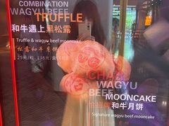 -上海外滩英迪格酒店