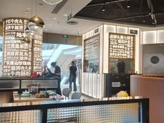 -潮界(虹桥新天地店)