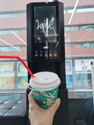 -时尚工厂·科学染发