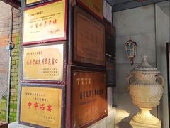 -波特曼西餐厅(南岗店)