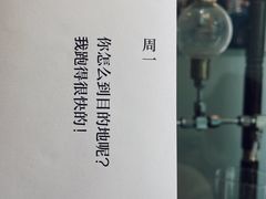 -铁手珈琲制造局metalhands(望京店)