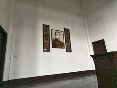 -蒋氏故居