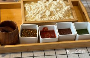 Mountain Spring Tofu