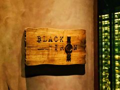 -广州瑰丽酒店·Black Iron黑金燚
