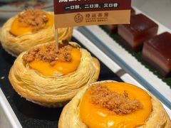 -禄运茶居·手工点心(同和店)