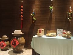 -岷山饭店-岷轩中餐厅