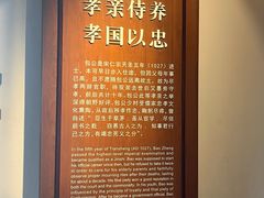 -包公祠