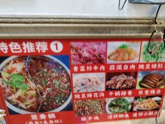 -胖娃古镇鸡杂·黑金冠(磁器口总店)