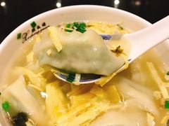 -熙盛源(凤凰街店)
