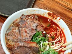 -清真·马安军辣子牛肉面
