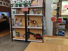-沼津港精致料理·寿喜烧·烧鸟(青浦宝龙广场日料榜单店)
