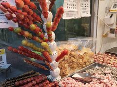 -傻二炒货龙虾(李沧旗舰店)