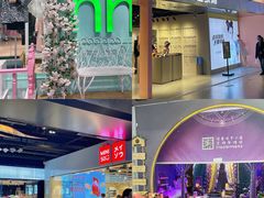 -南京时尚莱迪购物广场(正洪街店)