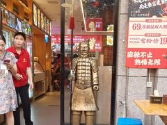 -叁宝烤肉• 西安烧烤(凤城十二路店)