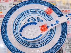 -丞记传承(海口桫椤湾店)