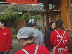 -田园印象·成都土菜院子(华阳店)