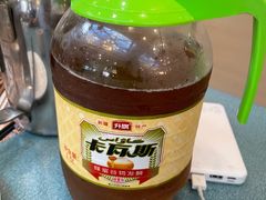 -新疆饭庄