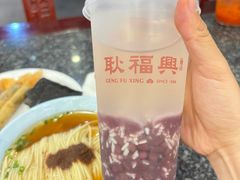 酒酿红豆-耿福兴(凤凰美食街店)