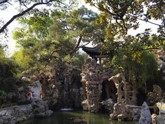-个园