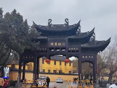 -鸣鹤古镇