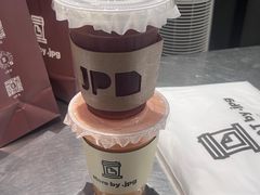 -JPG canteen(广州东山口店)