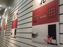 -金陵图书馆