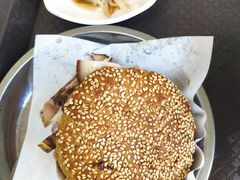 -老四烧饼铺(丽源路店)
