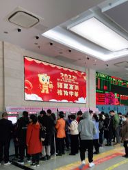 点击看大图 -厦门市妇幼保健院(总院区)