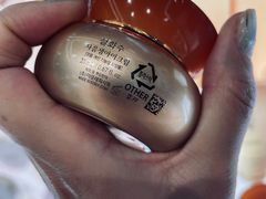 -国药中服免税(北京坊店)