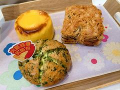 满满肉松红豆包-好利来(朝外店)