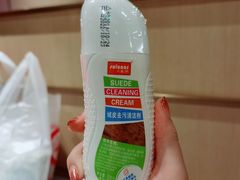 -海底捞火锅(石厦时代广场店)