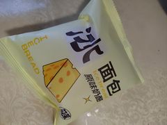-喜計局·饼行(万象汇店)