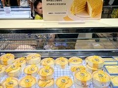 -永辉超市(鲁谷店)