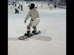 -绍兴启迪乔波冰雪世界