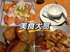 -绿茶餐厅(朝阳大悦城店)