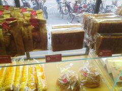 -味多美蛋糕(古城店)