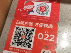 -海底捞火锅(海宁路店)